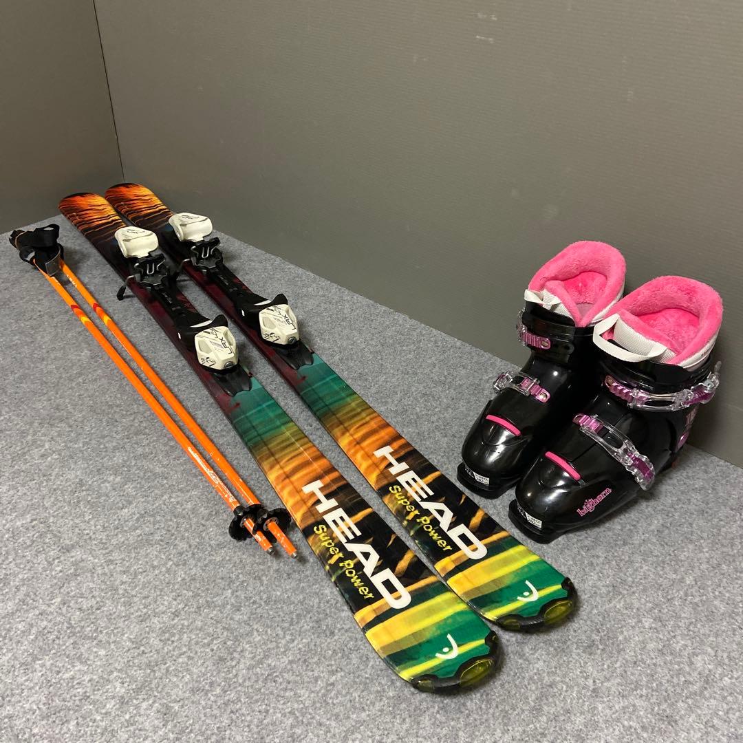 ★メンテナンス済 子供スキーセット　身長137~150cm前後のお子様向け