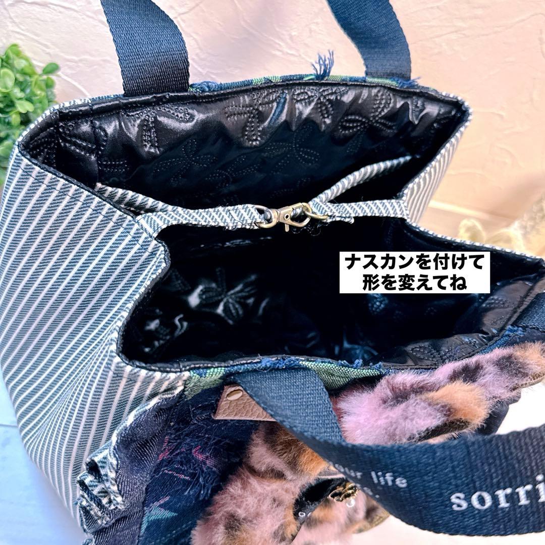 ゆ*ら様 コヤンイサムチョン♡新作♡ジョース君のうさぎ着ぐるみキューブトートバッ