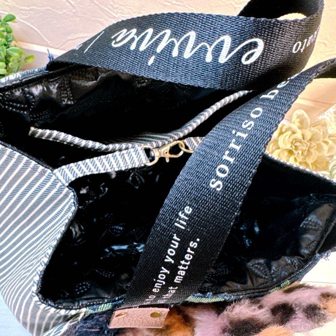 ゆ*ら様 コヤンイサムチョン♡新作♡ジョース君のうさぎ着ぐるみキューブトートバッ