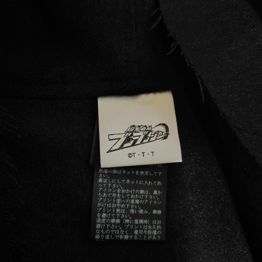 ブンオレンジ 振騎玄蕃 ブンブンジャー×h.NAOTO レイヤードカーディガン