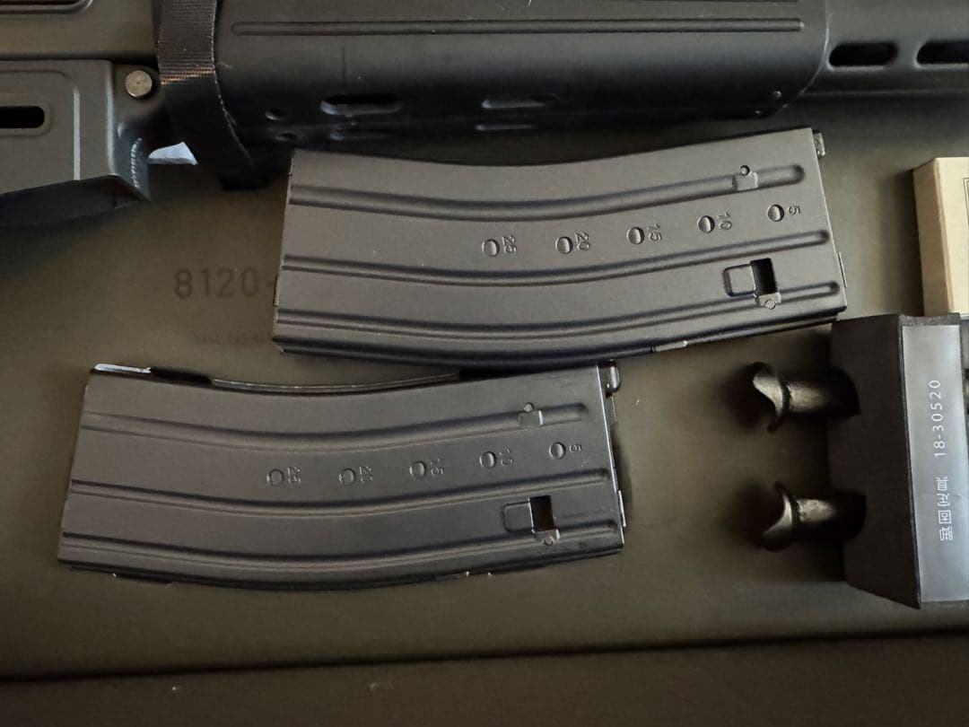 東京マルイ 89式小銃 5.56mm ガスガン