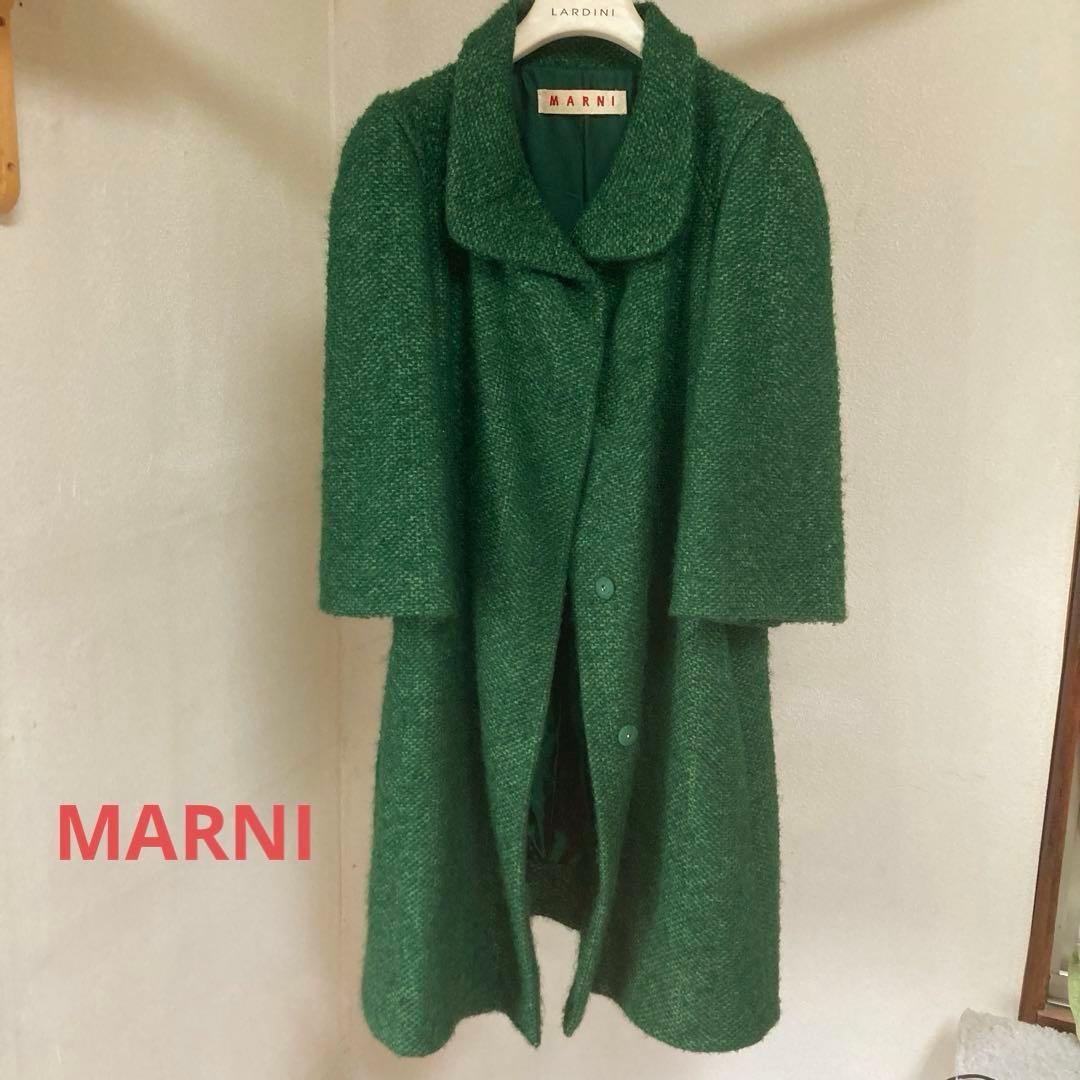 【最終価格】マルニ　コート　グリーン