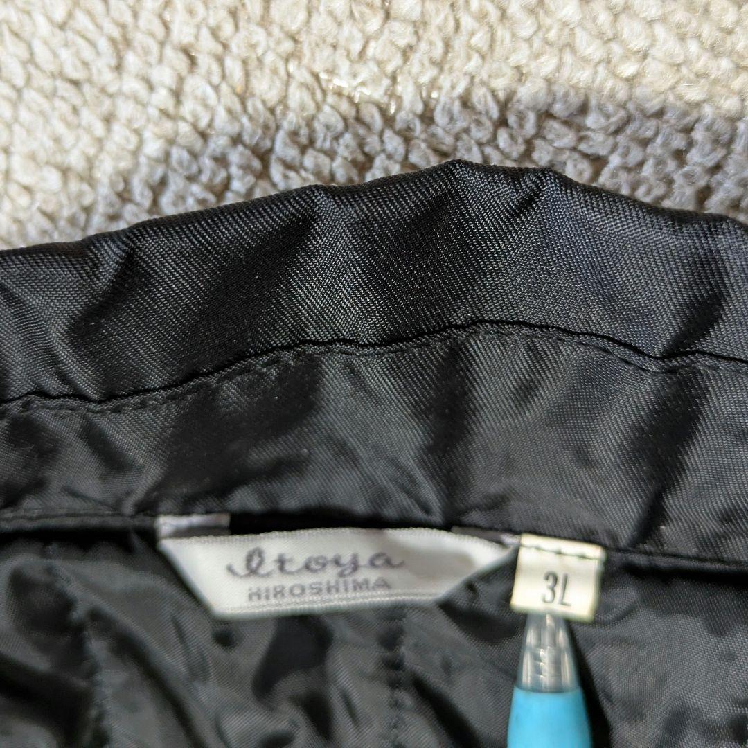 Y*o様 マツダ　旧タイプスタッフジャケット　ＭＡ-1タイプスタッフジャンバー