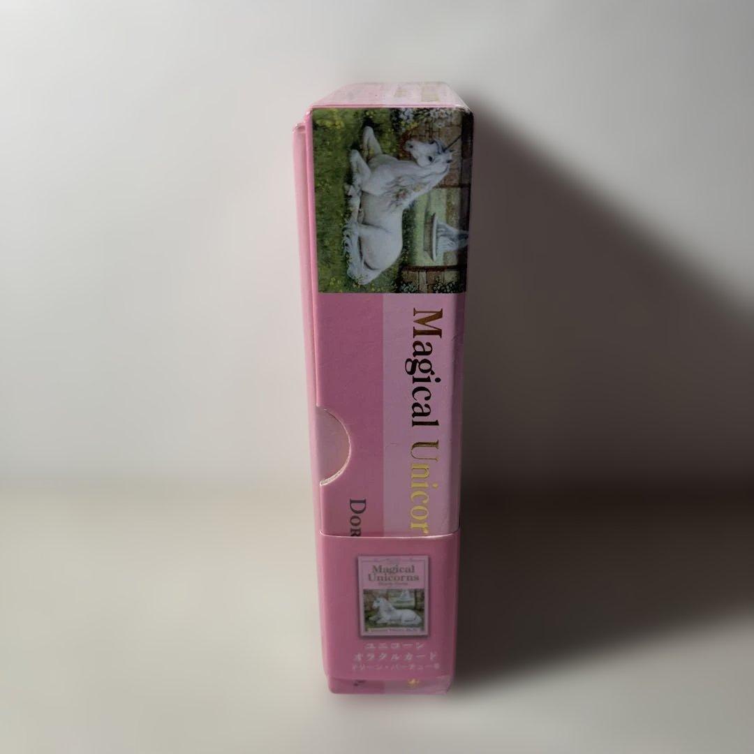 ユニコーンオラクルカード シークレットガーデンボックス