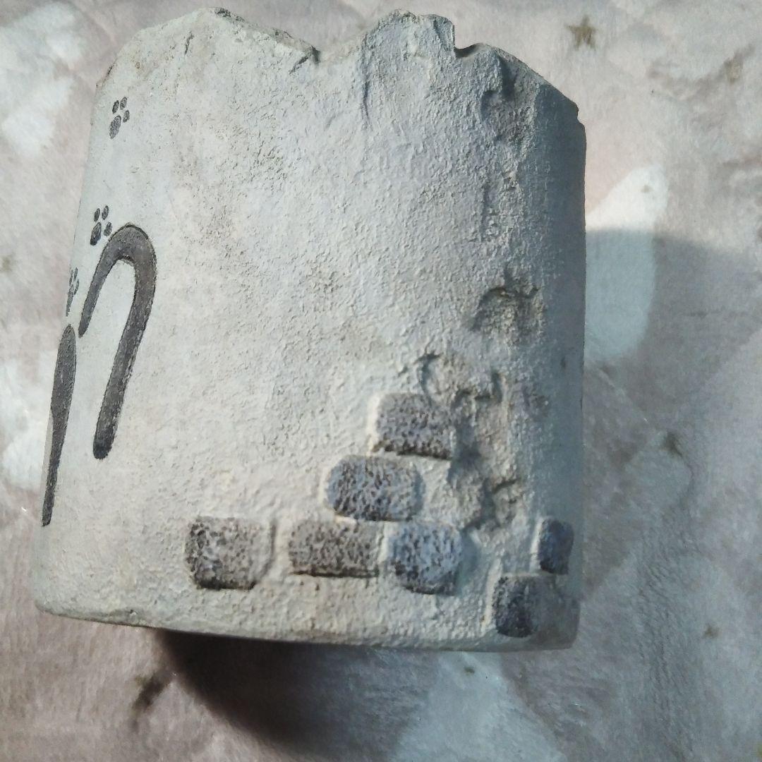 スタジオジブリ　魔女の宅急便　プランターカバー