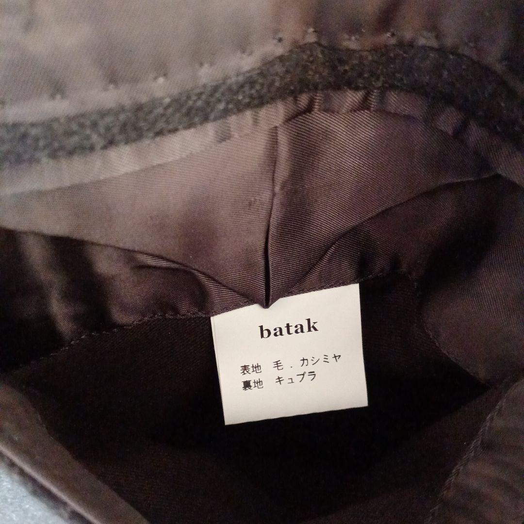 BATAK HOUSE CUT　バタク ハウス カット　ウール・カシミヤ