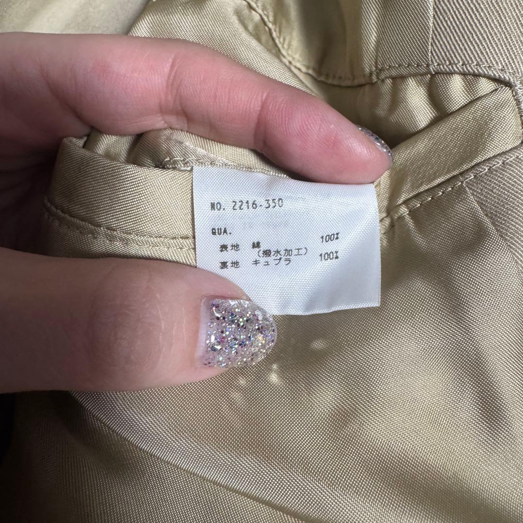 大きめ ラッドミュージシャン ビックトレンチコート ベージュ 44