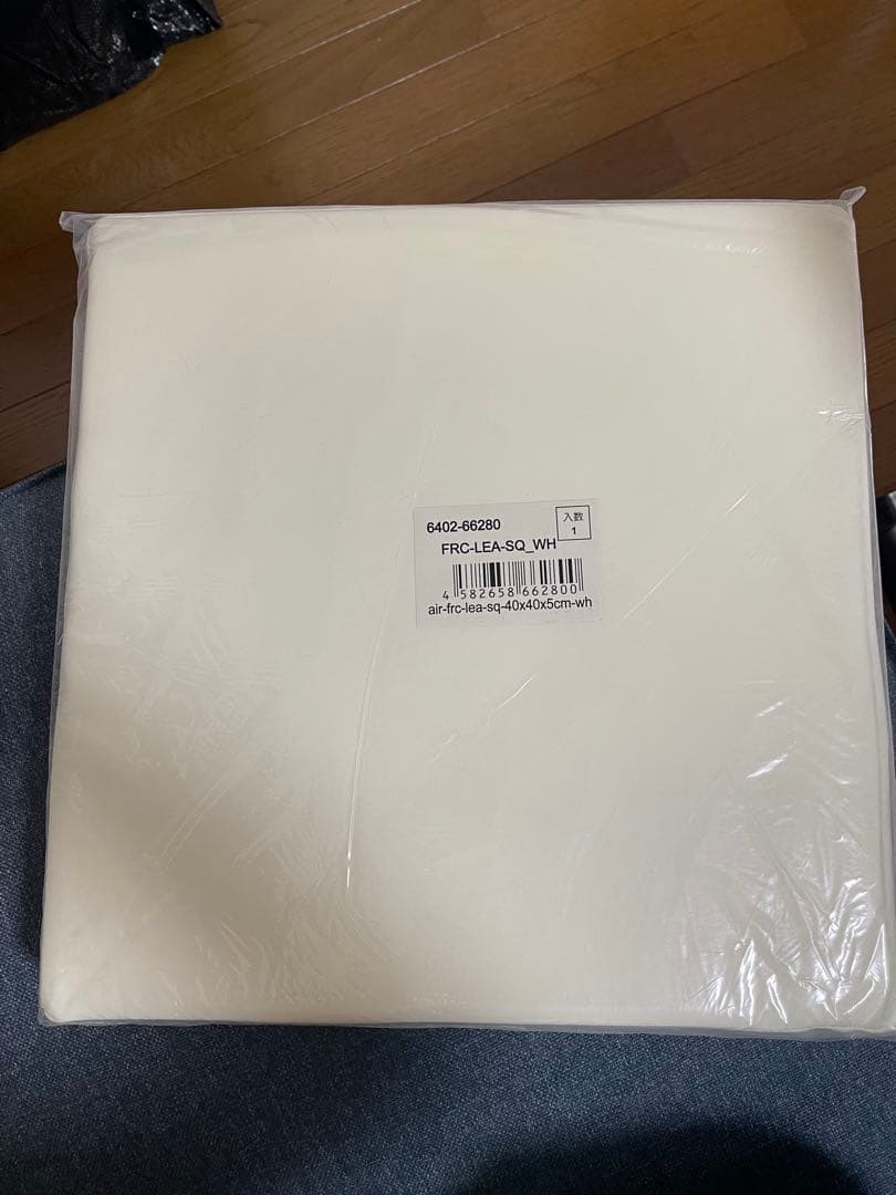 クッション 白 スクエア 4つセット