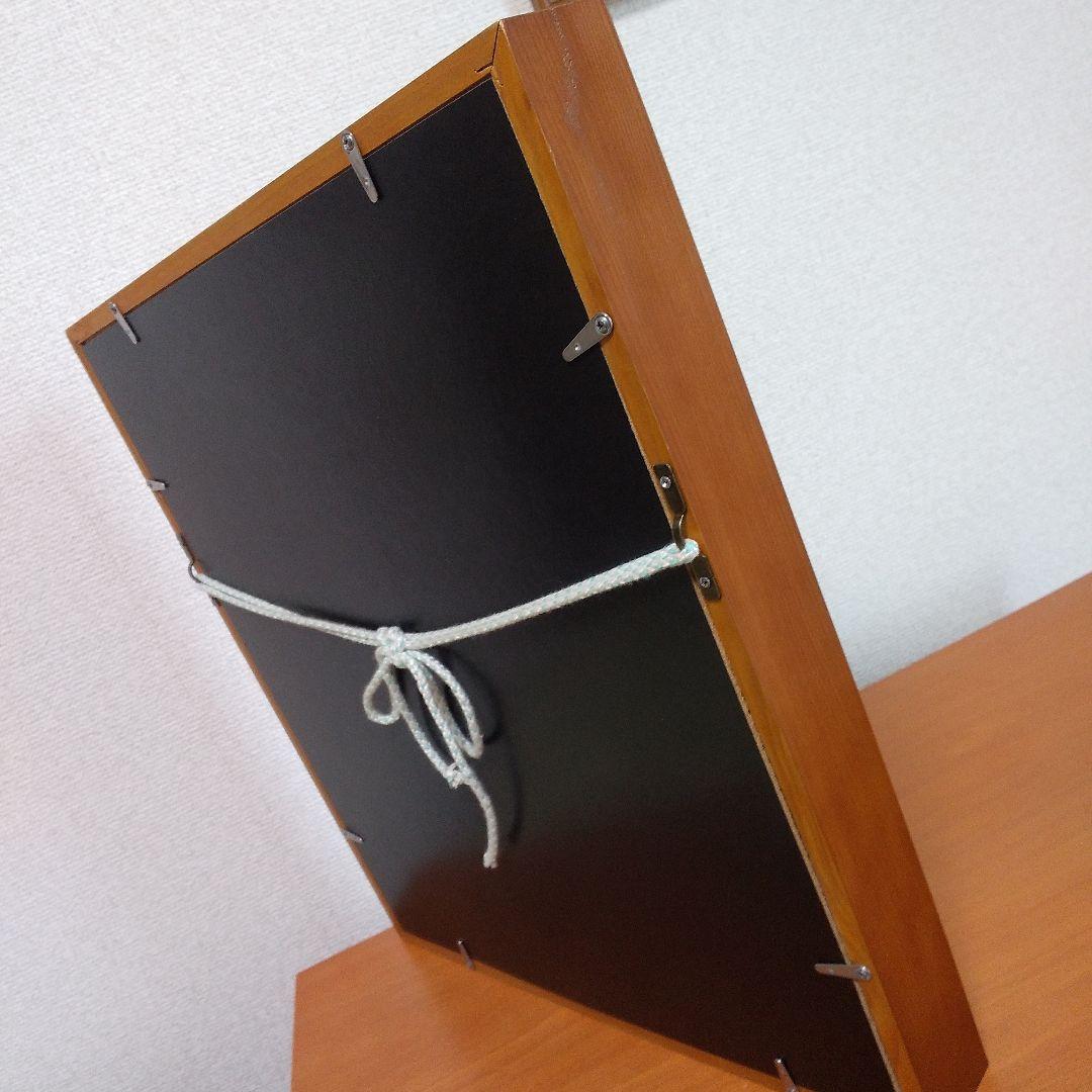 【福来る】美品●貴方の運気上昇●落ち着く品【夢楽窯(むらいがま)幸福のフクロウ】