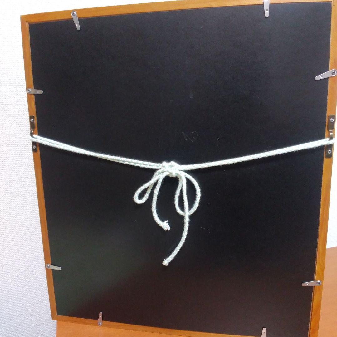 【福来る】美品●貴方の運気上昇●落ち着く品【夢楽窯(むらいがま)幸福のフクロウ】