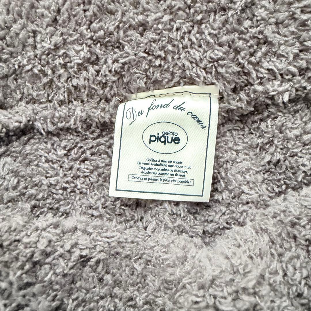 新品✨ジェラートピケ　ボーダー　ルームウェア　セットアップ　Fサイズ 大きめ