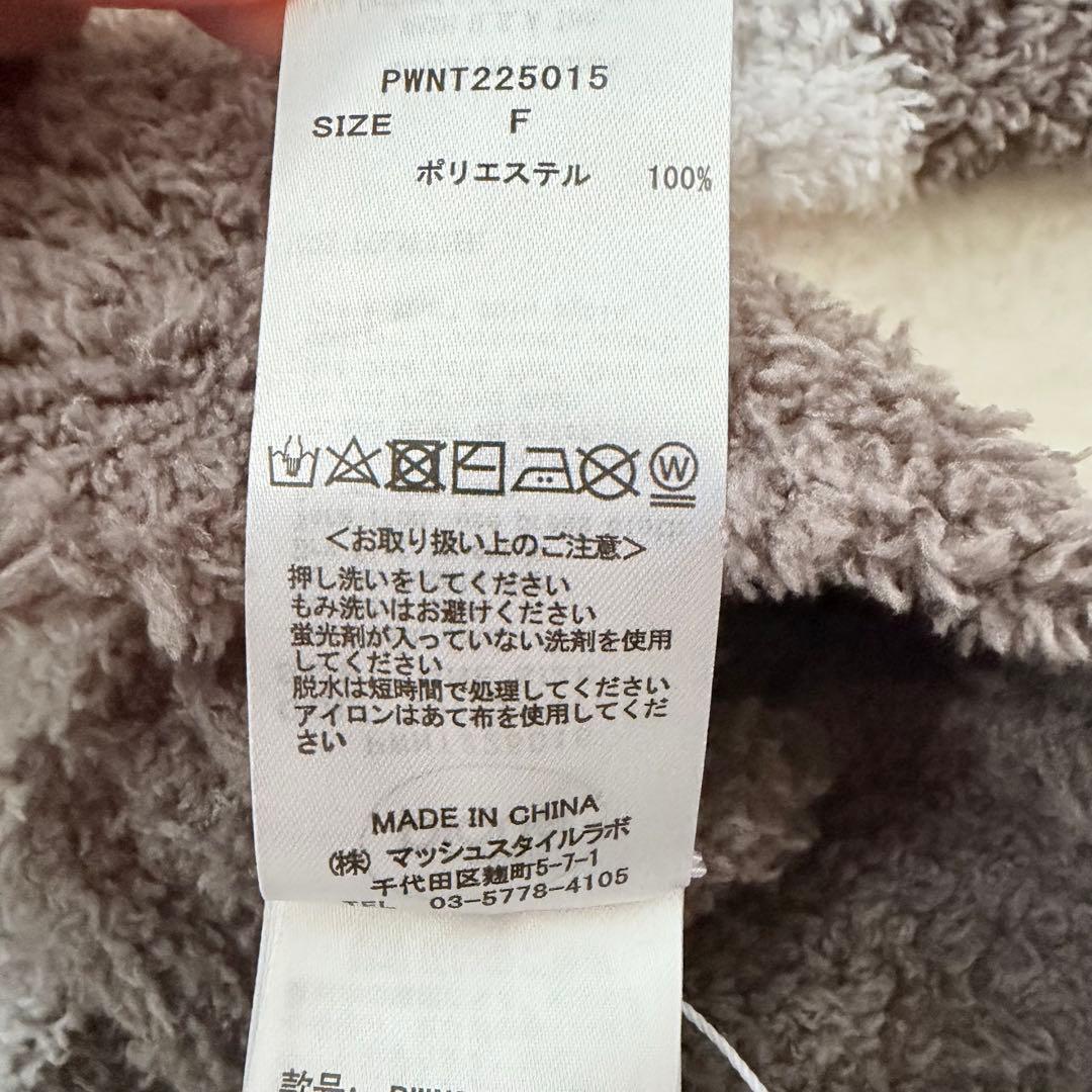 新品✨ジェラートピケ　ボーダー　ルームウェア　セットアップ　Fサイズ 大きめ