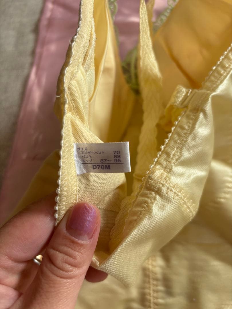 マルコ　新品同様　D70M モンマリエ　ボディスーツ　カップ深め