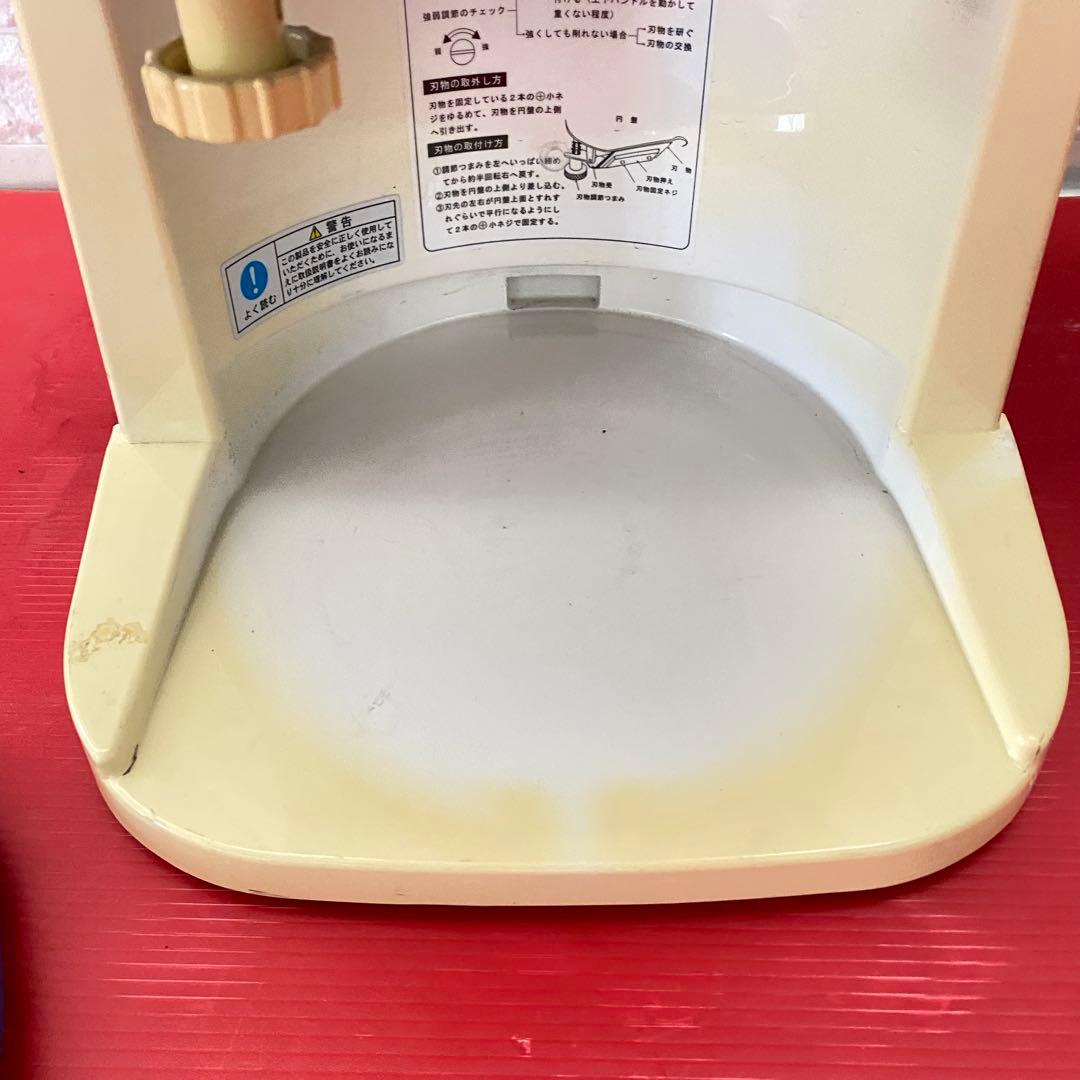 初雪 電動 HB-320Aブルー CHUBU