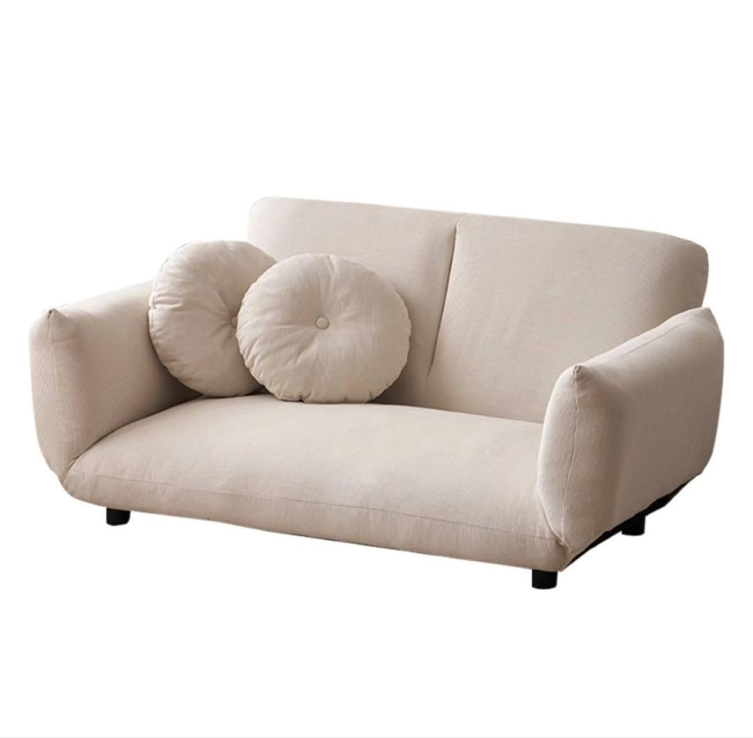 ベージュ 2人掛けソファ 円形クッション付き