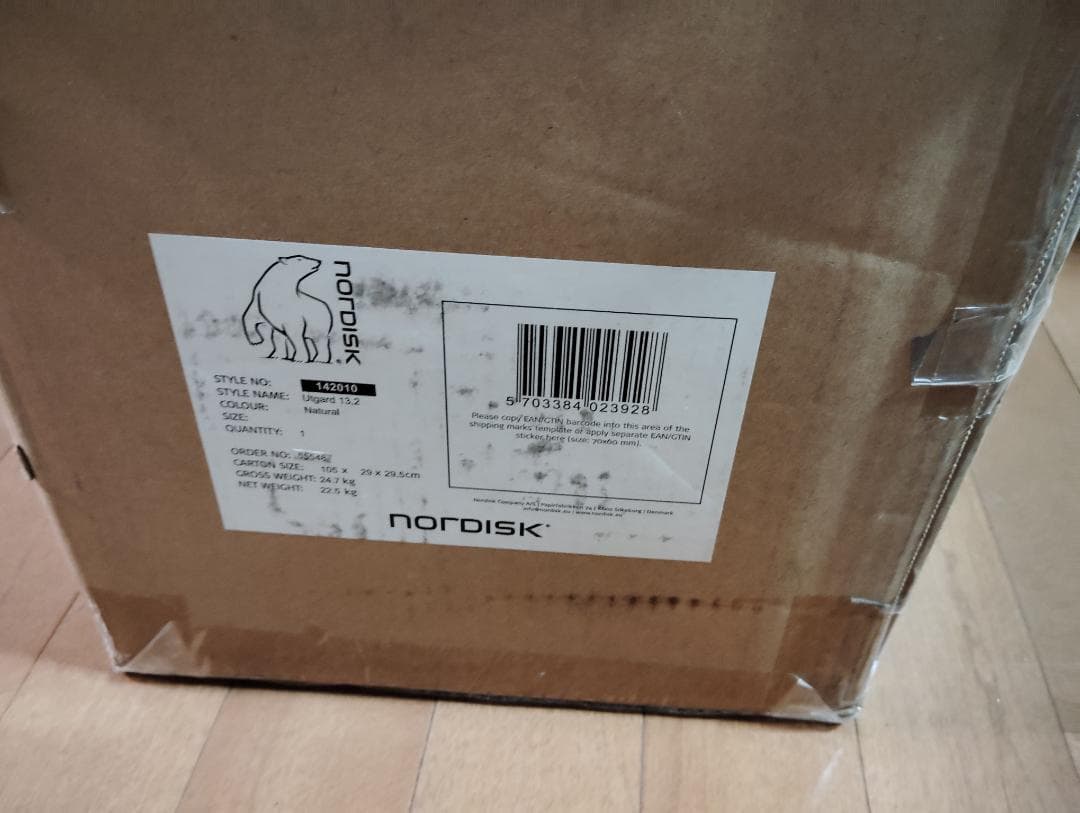 ノルディスク Utgard 13.2 ウトガルド テント本体＋インナーキャビン