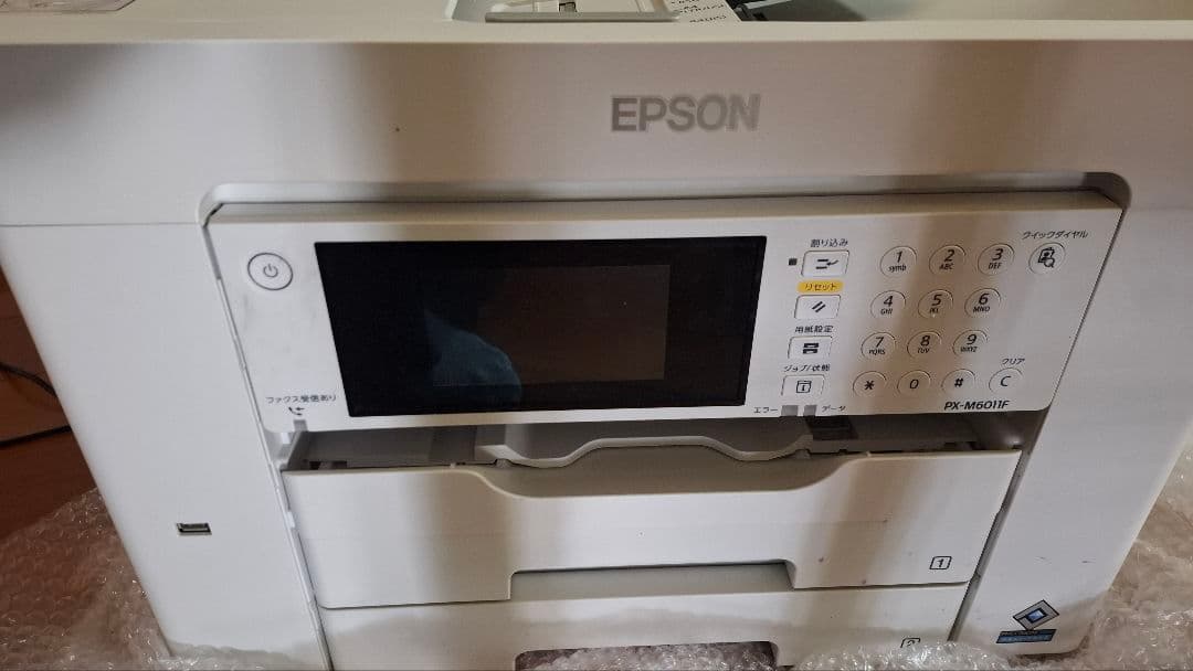EPSON　PX-M6011F　ジャンク品