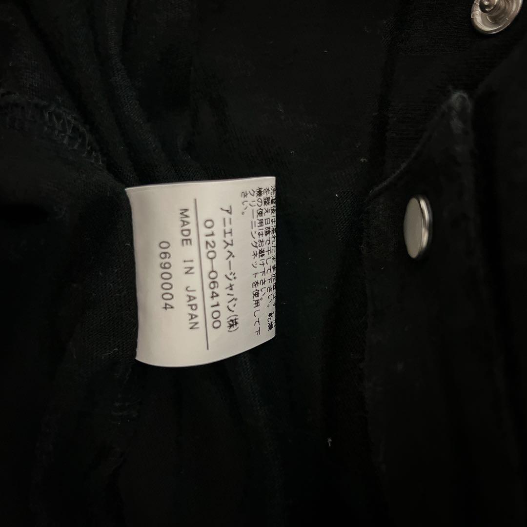 て　Agnès b. アニエス　ペース　薄手カーディガン サイズ2 黒