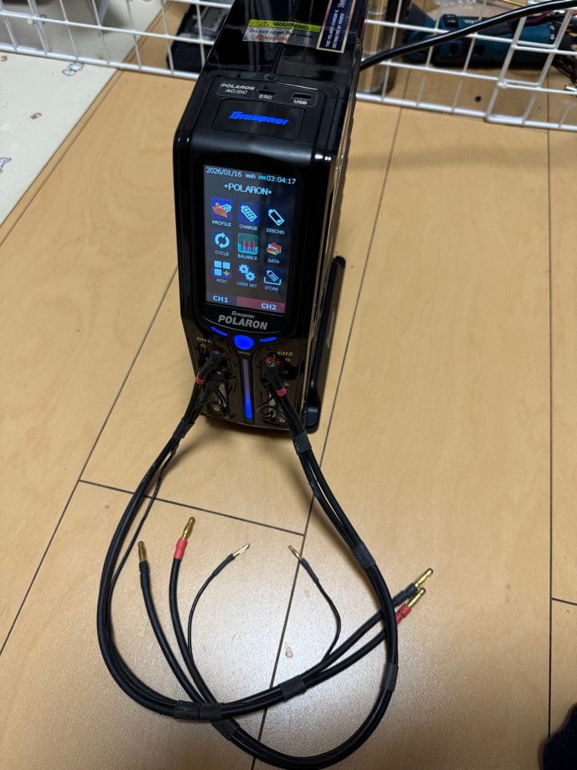 POLARON AC/DC充電器