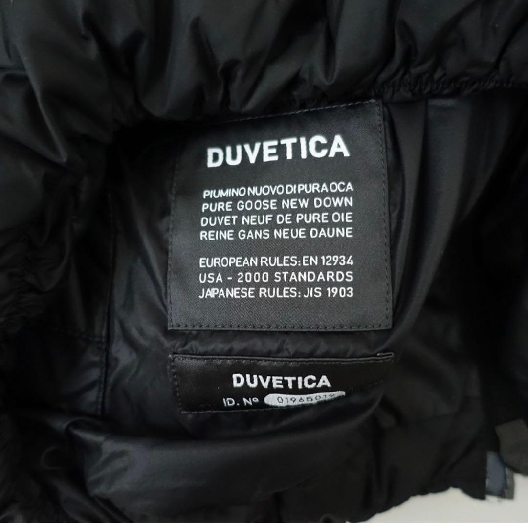 【美品/定価6.1万】 DUVETICA ブラックダウンベスト