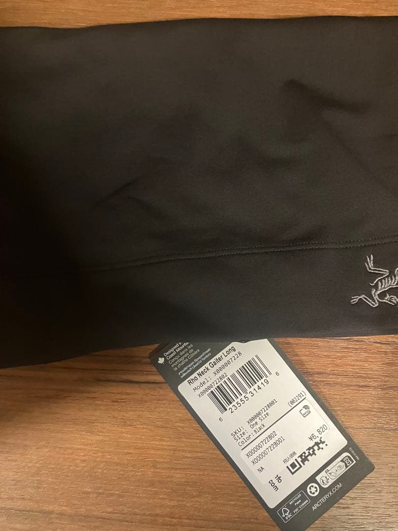 アークテリクス ロー ネックゲイター ブラック