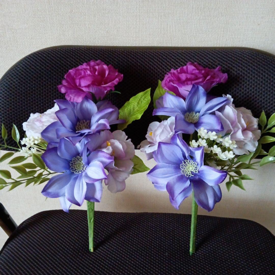 仏花、お供え花、クレマチスお花のみ造花　ミニサイズ