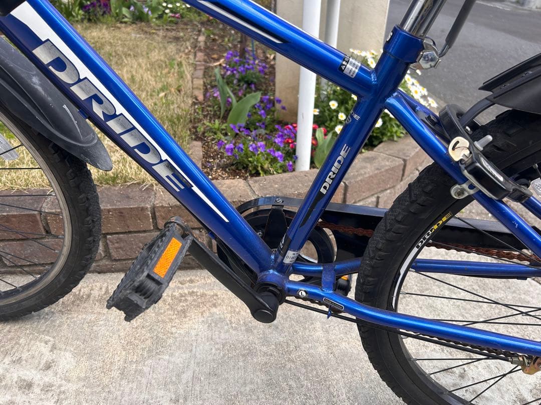 【海老名】ドライド S3 266-L 26インチ 外装6段変速 子供用 自転車