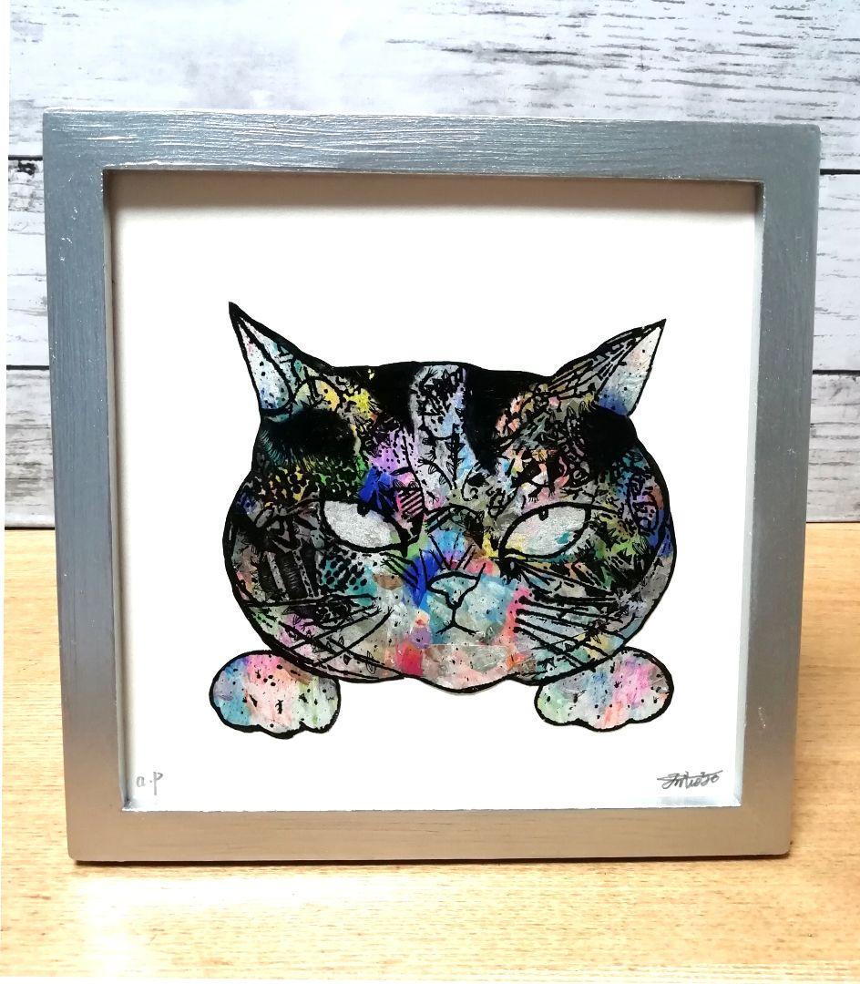 依頼者優先購入　title「睨み猫」