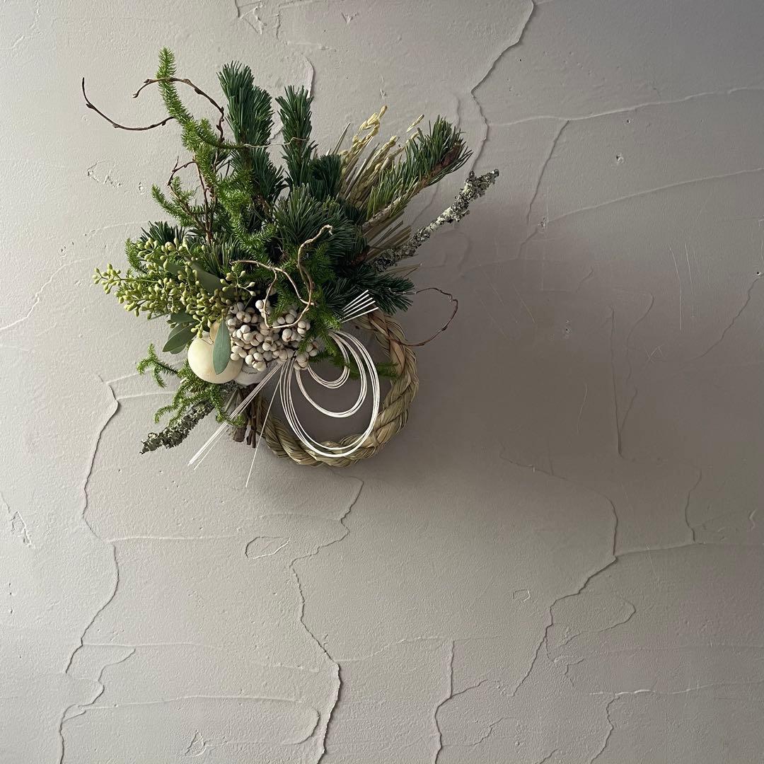 33.五葉松しめ縄