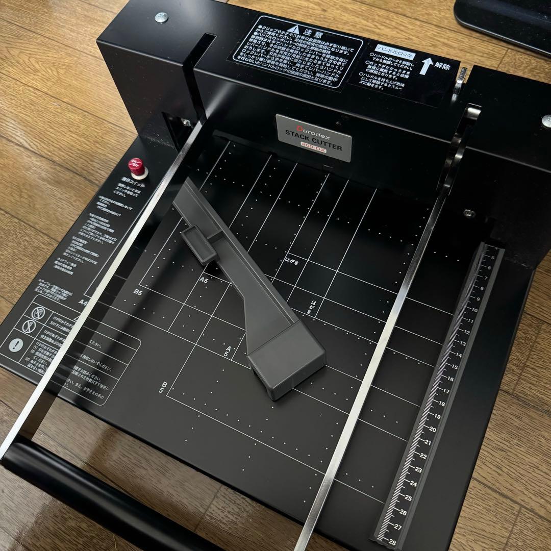 はさみ・カッター Durodex STACK CUTTER 200-DX