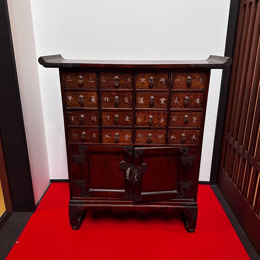 アンティーク家具　木製収納キャビネット 薬箱　和風　アジアン