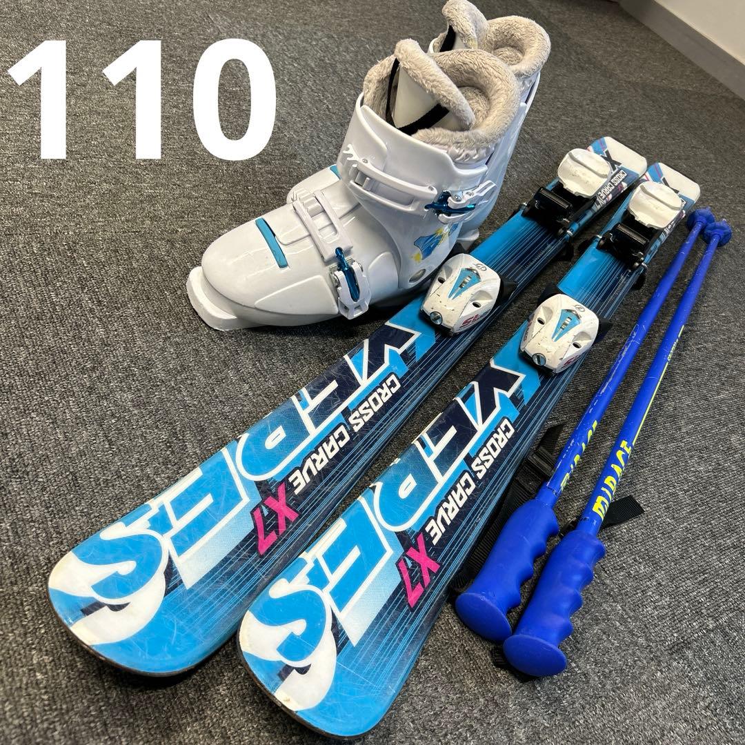 (10) CROSS CARVE ジュニアスキーセット 110