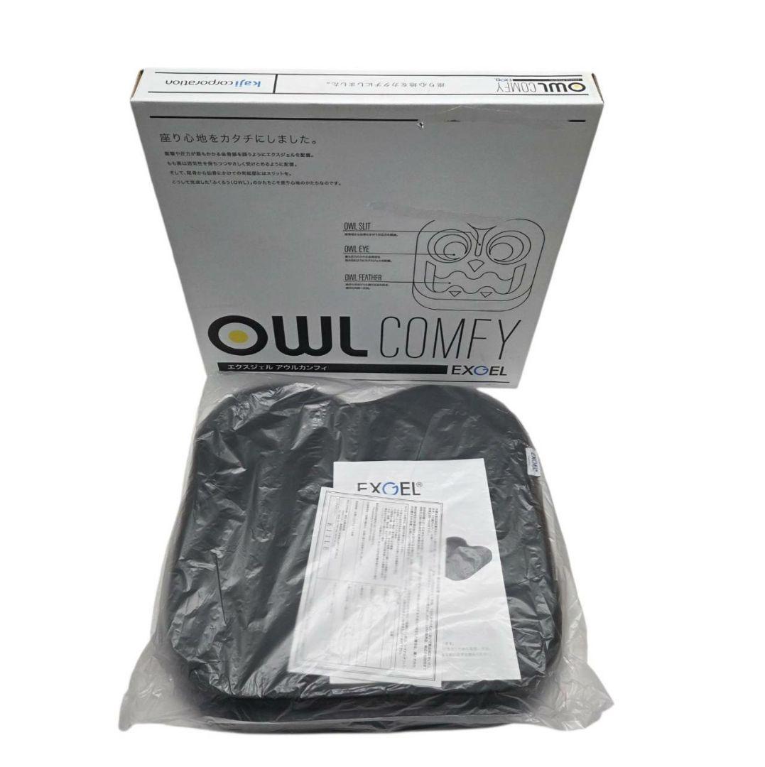 【新品未使用品】エクスジェル アウルカンフィ OWF10 0210-014