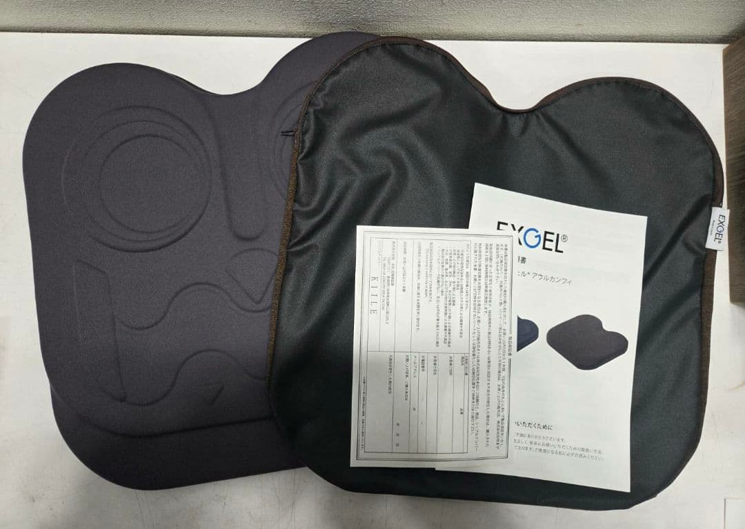 【新品未使用品】エクスジェル アウルカンフィ OWF10 0210-014