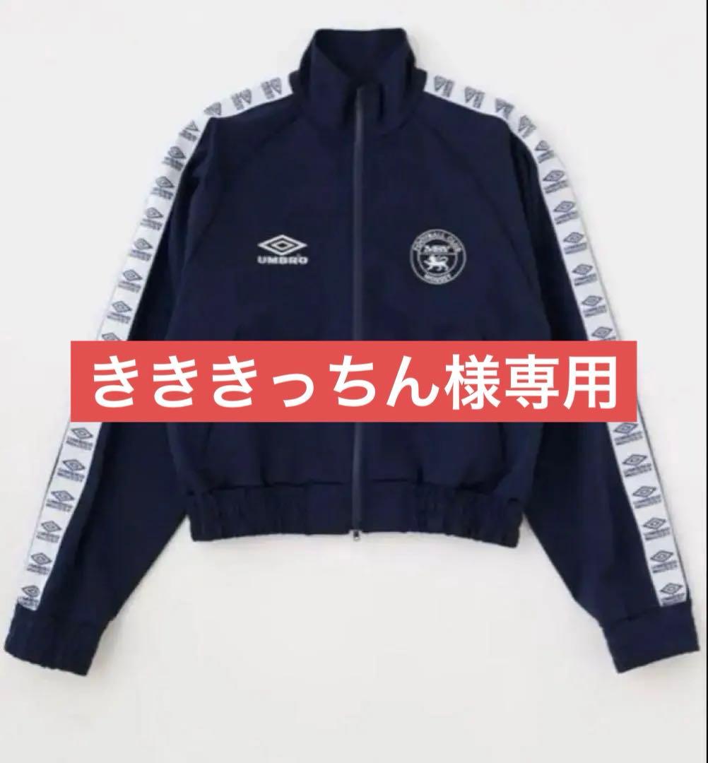 moussy umbro コラボ ジャージ