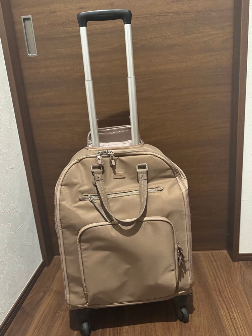 サムソナイト カリッサ3 ソフトキャリーケース