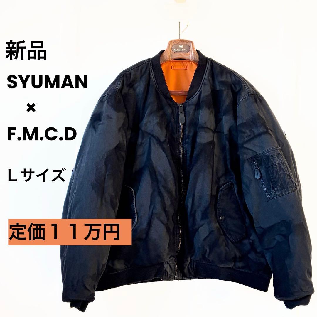 SYUMAN　F.M.C.D　シュウマン　MA-1 Jacket　MA1　黒　L