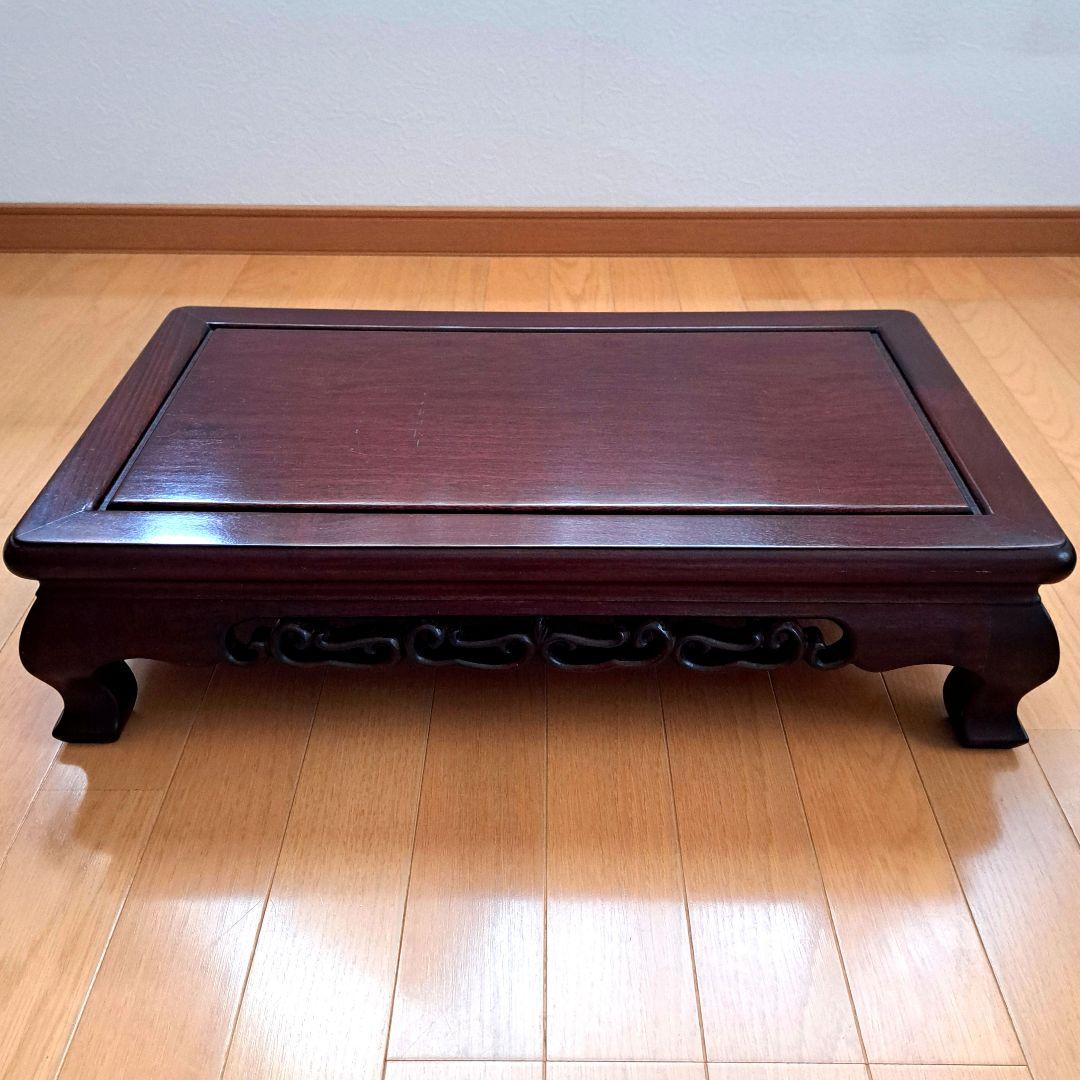 花台　木製　透かし彫り　唐草　飾り台　敷台　香炉台　盆栽台