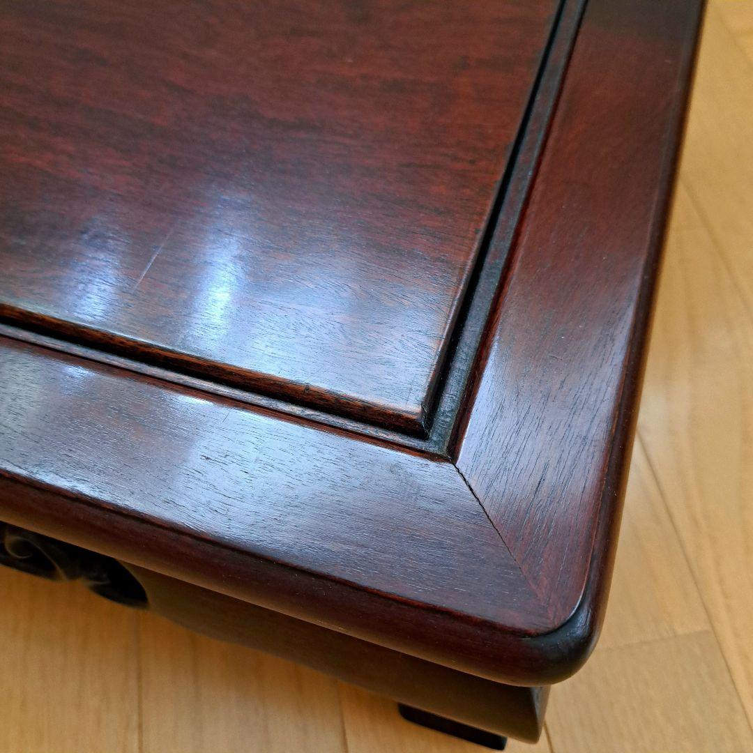 花台　木製　透かし彫り　唐草　飾り台　敷台　香炉台　盆栽台