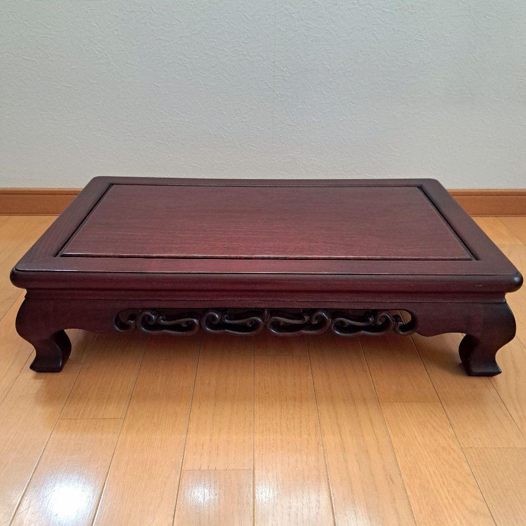 花台　木製　透かし彫り　唐草　飾り台　敷台　香炉台　盆栽台