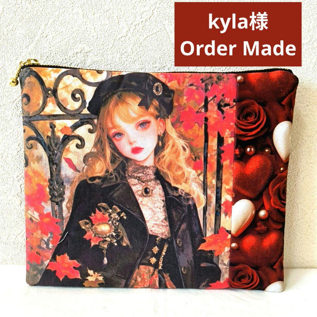 kyla様】ハンドメイドオーダー製作用パネル生地