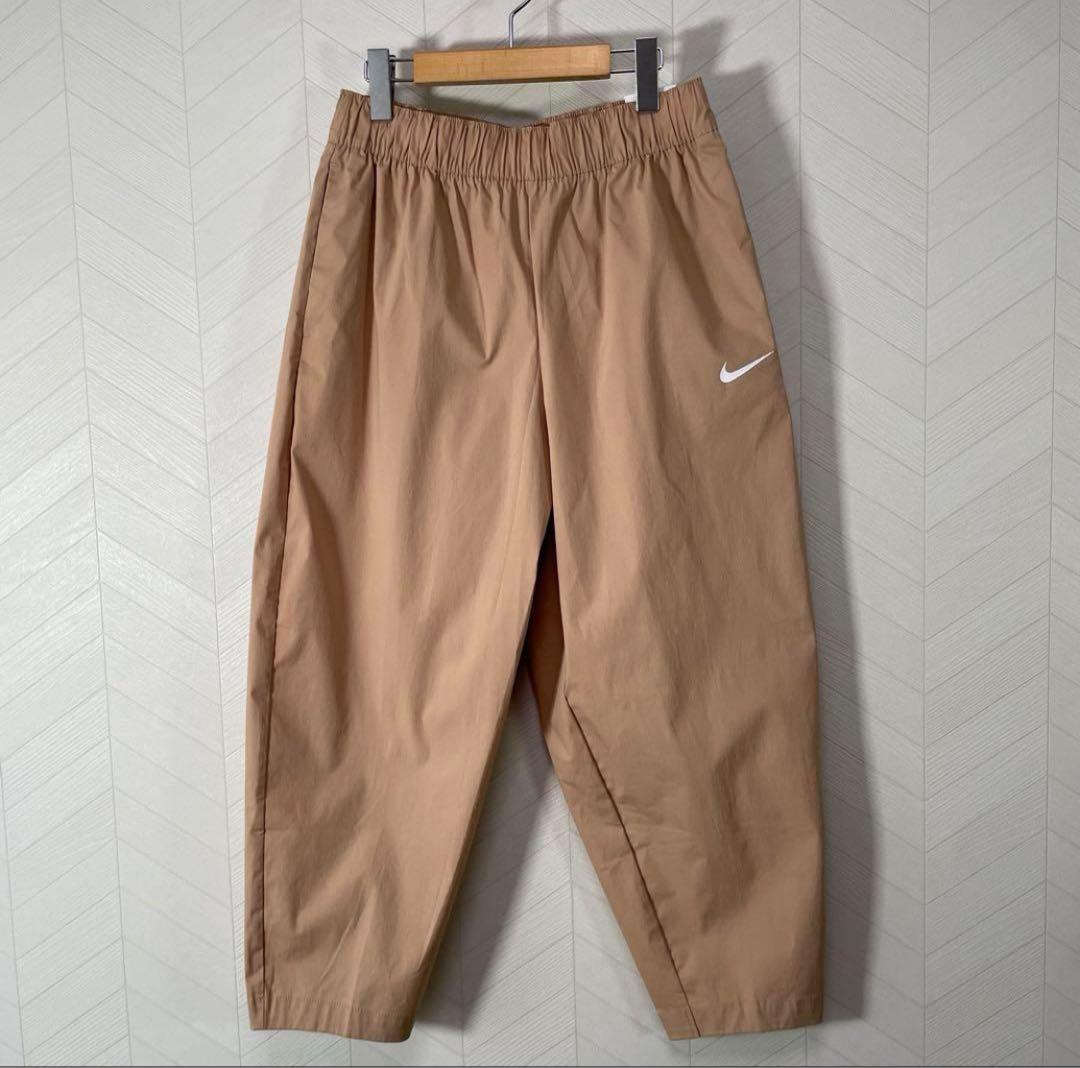 NIKE セットアップ トラックジャケット パンツ ベージュ レディース