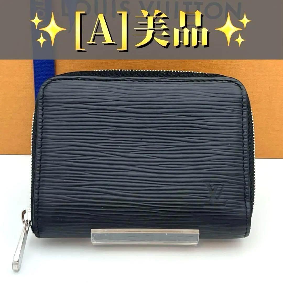 美品 ルイヴィトン ジッピー パース エピ 小銭入れ RFID A0006