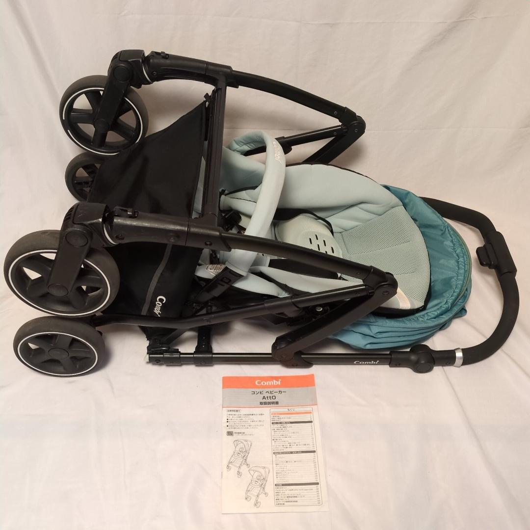 Combi コンビ ベビーカー AttO アット type-L ミントグリーン