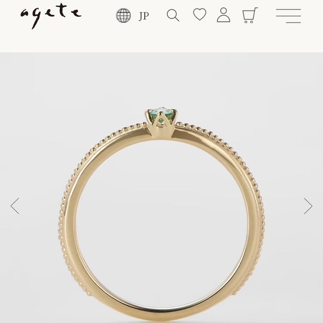 【 agete 】K10エメラルド　ピンキーリング（5月誕生石）