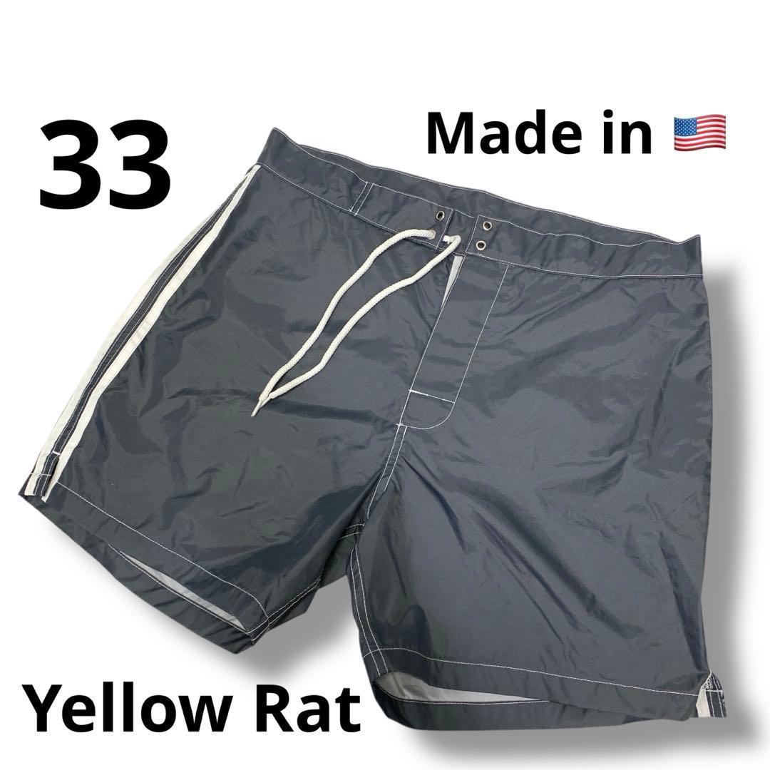 Yellow Rat ダークグレー水着