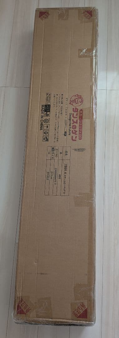 北欧風　木目調スチールローベッド　クイーンサイズ(フレームのみ)