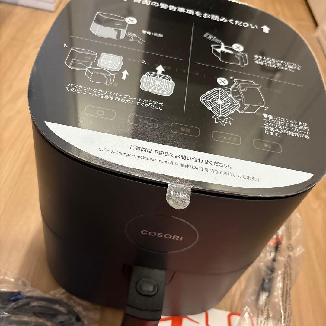 【新品未使用品】COSORI PRO LE 4.7リットル　エアフライヤー