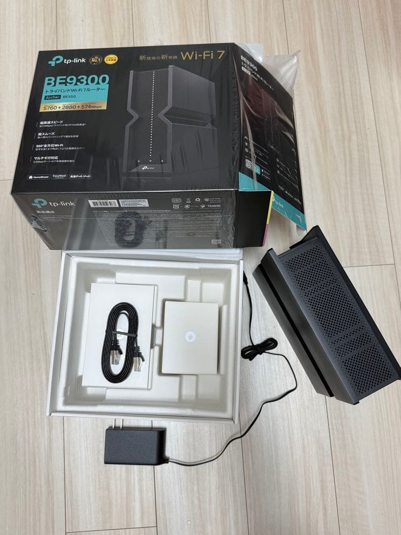 美品です　TP-Link BE9300 無線LANルーター　BE550