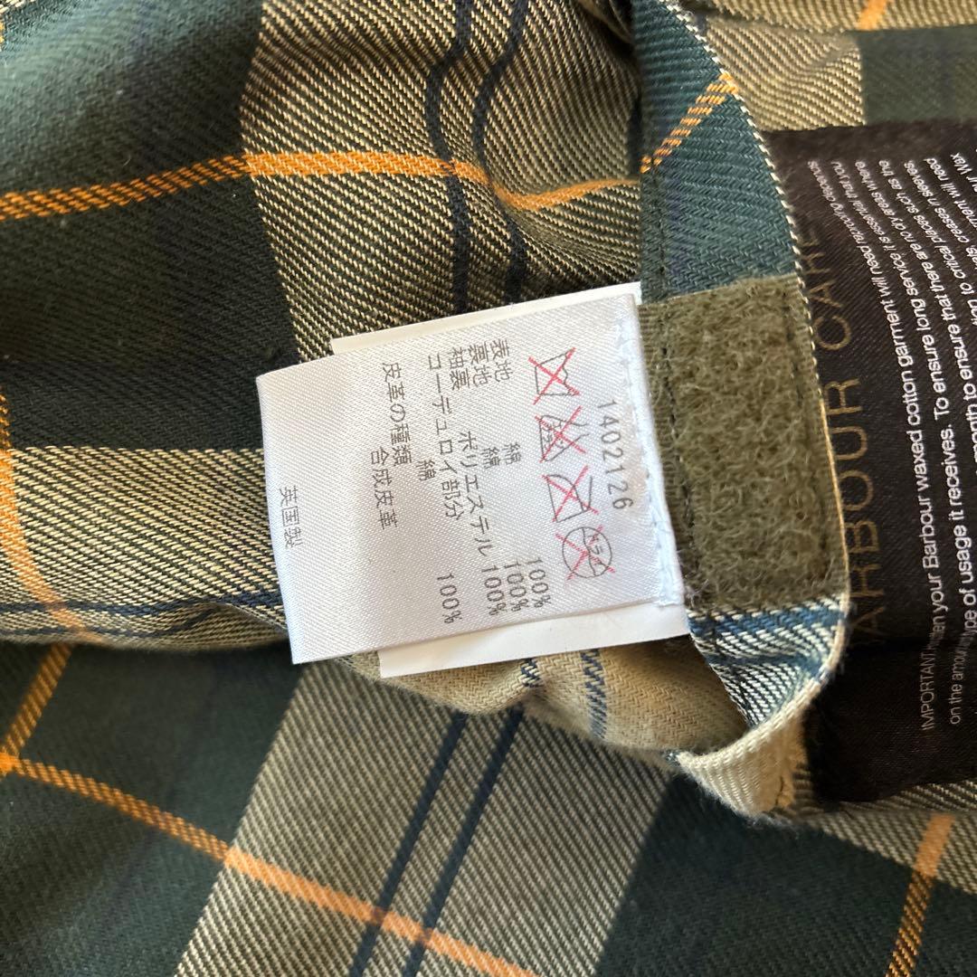 ジャケット・アウター BARBOUR / SL BEAUFORT oiled jacket